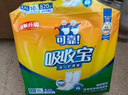 可靠（COCO）吸收寶成人護理墊2XL60片80*90cm加大舒適防漏隔尿墊產(chǎn)褥墊床墊 曬單實(shí)拍圖