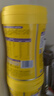 美贊臣高等生倍高兒童奶粉鉑金裝700g*1罐 3-15歲 CBP+MBP 曬單實(shí)拍圖