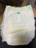 佳嬰 氧氣森林拉拉褲超薄嬰兒尿不濕男女寶寶透氣弱酸親膚成長(cháng)褲 XXXXXL碼56片全包臀一體褲 曬單實(shí)拍圖