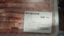 原切內蒙羔羊肉卷1kg(偏肥) 曬單實(shí)拍圖