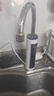 志高（CHIGO）電熱水龍頭即熱式快速熱水龍頭加熱器冷熱廚房寶陽(yáng)臺家用熱水器ZG-ZS824-2贈漏保 曬單實(shí)拍圖