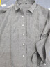 羅蒙（ROMON）牛津紡長(cháng)袖襯衫男士彈力抗皺白襯衫舒適修身襯衣外套男灰色3XL 曬單實(shí)拍圖