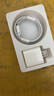 蘋(píng)果充電器30W適配原裝快充套裝iphone14/13/16promax/pro/plus手機12充電頭17充電線(xiàn)充電器數據線(xiàn) 30W快充頭+快充線(xiàn)1米套裝 快充不傷機 曬單實(shí)拍圖