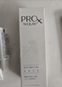 玉蘭油（OLAY）第4代淡斑小白瓶80ml傳明酸面部精華液ProX護膚品套裝生日禮物女 曬單實(shí)拍圖
