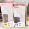 貝親（Pigeon）玻璃奶瓶160mlS碼+PPSU奶瓶240mlM碼 1-6個(gè)月奶瓶套裝 曬單實(shí)拍圖