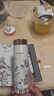 特美刻（TOMIC）保溫杯純鈦生日禮物抗菌水杯梵高聯(lián)名便捷車(chē)載隨行口袋杯女 曬單實(shí)拍圖