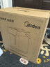 美的（Midea）電熱水瓶熱水壺食品級316L不銹鋼家用5L大容量智能48H保溫恒溫一體全自動(dòng)斷電可拆泡茶母嬰30Wpro 曬單實(shí)拍圖