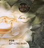 babycare金山茶花紙尿褲S58片(4-8kg)新生兒嬰兒尿不濕超薄透氣輕柔花苞褲 曬單實(shí)拍圖