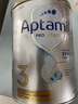 愛(ài)他美（Aptamil）白金澳洲版 幼兒配方奶粉 3段(12-36個(gè)月) 900g 澳洲白金 曬單實(shí)拍圖