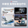 科普菲腿部按摩器空氣波壓力治療儀防血栓理療靜脈曲張送爸媽生日禮物 曬單實(shí)拍圖