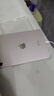 Apple/蘋(píng)果 iPad mini (A17 Pro) 8.3英寸 平板電腦(128G WLAN版/mini7/MXN83CH/A)星光色 曬單實(shí)拍圖