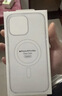 Apple/蘋(píng)果 iPhone 16 Pro Max 透明手機殼 磁吸手機殼蘋(píng)果16promax手機殼蘋(píng)果手機殼半包 曬單實(shí)拍圖