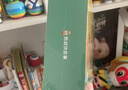 凱叔講故事早教機三國演義玩偶套盒故事機益智玩具男孩女孩新年禮物生日禮物 曬單實(shí)拍圖