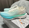 鴻星爾克極風(fēng)4跑步鞋男專(zhuān)業(yè)運動(dòng)鞋26春夏季新品競速訓練跑鞋體考體測男鞋 【青出于藍】微晶白/青竹色 -男 42 曬單實(shí)拍圖