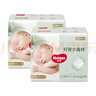 好奇（Huggies）小森林拉拉褲XL29片*2(12-17kg)心鉆 曬單實(shí)拍圖