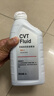 日產(chǎn)變速箱油日產(chǎn)變速箱油cvt 原廠(chǎng)適用軒逸天籟奇駿途達逍客藍鳥(niǎo)勁客 CVT 變速箱油原瓶原液分裝 1L 曬單實(shí)拍圖