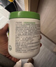 絲塔芙大白罐保濕霜550g面霜乳液不含煙酰胺補水保濕敏肌可用 曬單實(shí)拍圖
