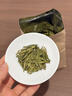 雅西湖2026新茶現貨明前特級龍井綠茶葉200g春茶高端送禮品物領(lǐng)導自己喝 曬單實(shí)拍圖