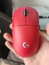 羅技GPW2金剛版無(wú)線(xiàn)游戲鼠標 Hero2傳感器60g輕量 FPS職業(yè)電競配置 GPW二代金剛版紅色 曬單實(shí)拍圖