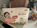 好奇（Huggies）鉑金裝小桃褲成長(cháng)褲XL96片(12-17kg)加大號尿不濕【透爽散熱】 曬單實(shí)拍圖