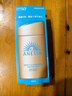 安熱沙（Anessa）防曬霜小金瓶60ml 安耐曬防曬霜王嘉爾同款 生日禮物男女通用 曬單實(shí)拍圖
