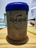 愛(ài)他美（Aptamil）德國白金版HMO 嬰兒配方奶粉pre段 (0-6個(gè)月) 800g 德愛(ài)白金 曬單實(shí)拍圖