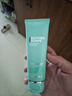 碧歐泉 男士水動(dòng)力潔面 125ml 清爽凈潔溫和去油洗面奶 曬單實(shí)拍圖