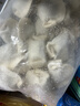 灣仔碼頭薺菜豬肉水餃1320g66只早餐食品速食半成品面點(diǎn)生鮮速凍餃子 曬單實(shí)拍圖