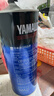 YAMALUBE摩托車(chē)機油4T四沖程全合成 10W-40 SL 雅馬哈巧格125興鷹巡鷹福禧 曬單實(shí)拍圖
