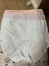 都市麗人A類(lèi)嬰兒棉高腰內褲女全純棉10A抑菌加長(cháng)襠收腹提臀大碼內褲XL 曬單實(shí)拍圖