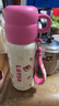 迪士尼（Disney）兒童保溫杯316不銹鋼吸管直飲水杯幼兒園小學(xué)生雙飲水壺草莓熊 曬單實(shí)拍圖