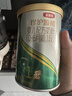 伊利金領(lǐng)冠珍護源初嬰兒配方奶粉1段(0-6月)750g*1罐 42倍乳鐵蛋白 曬單實(shí)拍圖