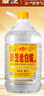 景芝老白乾白干 桶裝白酒 口糧白酒 55度 5000mL 1桶 白干單桶裝 曬單實(shí)拍圖