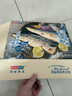 荷裕食品薄鹽挪威青花魚(yú)凈重920g/盒 口感咸鮮 非即食 油脂豐富 煎烤更佳 曬單實(shí)拍圖
