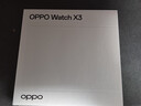 OPPO Watch X3 寰宇星橙【國家補貼】旗艦手表 心臟健康 航天級鈦合金表體 oppo智能手表 eSIM電話(huà)手表 曬單實(shí)拍圖