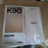 小米（MI）REDMI K90 6.59英寸手機紅米k90 驍龍8至尊版 2.5X長(cháng)焦 7100mAh大電池 Bose聯(lián)合調音 IP68防塵防水 黑色 12GB+256GB 曬單實(shí)拍圖