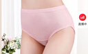 AB4條商場(chǎng)同款女抗菌短褲棉質(zhì)中老年夏薄寬松大碼高腰奶奶三角內褲 混色隨機 （無(wú)紅色） 4條 2XL 曬單實(shí)拍圖