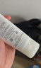 芙麗芳絲（Freeplus）氨基酸凈潤洗面奶霜男女士通用深層清潔保濕潔面乳敏感肌100g 曬單實(shí)拍圖