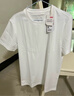 京東京造頂級200支男士t恤短袖26春季新款液氨抗皺高端t恤男裝衣服白色XL 曬單實(shí)拍圖