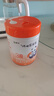 蒙牛瑞哺恩親悠幼兒配方奶粉3段12-36月齡 三段 800g 1罐 曬單實(shí)拍圖