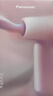 松下（Panasonic）吹風(fēng)機家用女生便攜速干降噪負離子護發(fā)送女生生日禮物吹風(fēng)筒新月粉EH-NE4G 曬單實(shí)拍圖