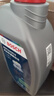 博世（BOSCH）DOT4 剎車(chē)油/制動(dòng)液/離合器油 1L 通用型 一升裝汽車(chē)養護套裝 曬單實(shí)拍圖