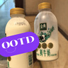 伊利金典鮮牛奶 3.8g乳蛋白235ml*4瓶 分享裝巴氏殺菌 低溫牛奶 曬單實(shí)拍圖