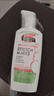 帕瑪氏（PALMER’S）妊娠紋按摩乳250ml 孕婦身體乳霜 產(chǎn)前護理淡化妊辰紋專(zhuān)用護膚品 曬單實(shí)拍圖