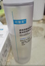 可復美 煥能舒潤柔膚水500ml 補水保濕舒修護提亮 曬單實(shí)拍圖