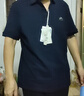 海瀾之家（HLA）短袖POLO衫男26新款山不在高系列大碼短袖男夏季 藏青M8 L 175/92A 推薦137~150斤 曬單實(shí)拍圖