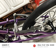 大行（DAHON）折疊自行車(chē)20英寸18速男女式公路折疊車(chē)KAC083 紫色 曬單實(shí)拍圖