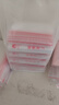 網(wǎng)諾（WANGNUO）自封袋透明加厚密封袋食品級PE封口袋分裝樣品大號塑料袋防水包裝袋子 紅邊8號特厚1000只【17*25】8絲 曬單實(shí)拍圖