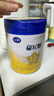飛鶴星飛帆3段 嬰幼兒奶粉 專(zhuān)利OPO水解乳清蛋白 700g 3段 700g 6罐 曬單實(shí)拍圖