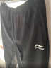 李寧運動(dòng)褲男士速干跑步褲子夏季休閑褲冰絲長(cháng)褲直筒男褲籃球訓練衛褲 曬單實(shí)拍圖